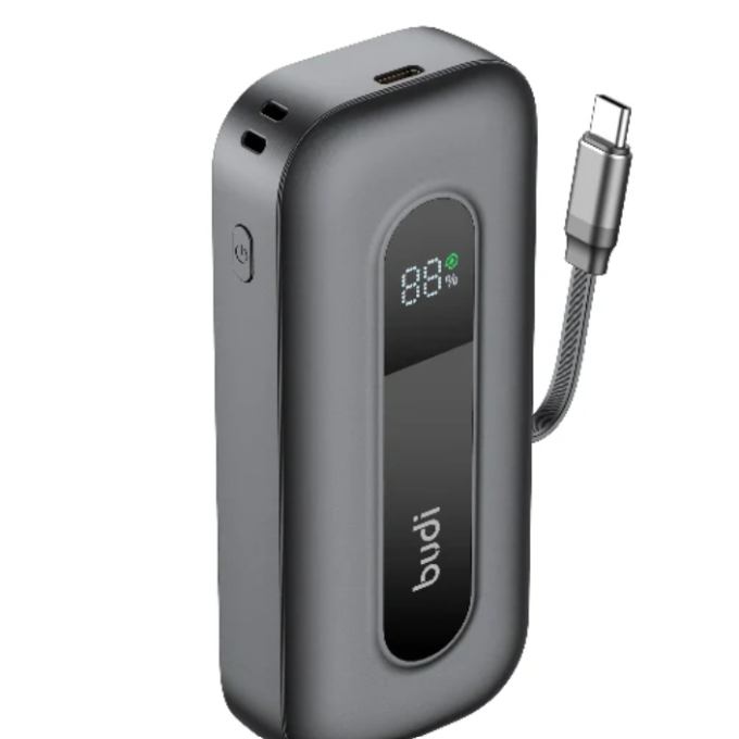 10000mAh Power Bank PD 22.5w Retractable Cable