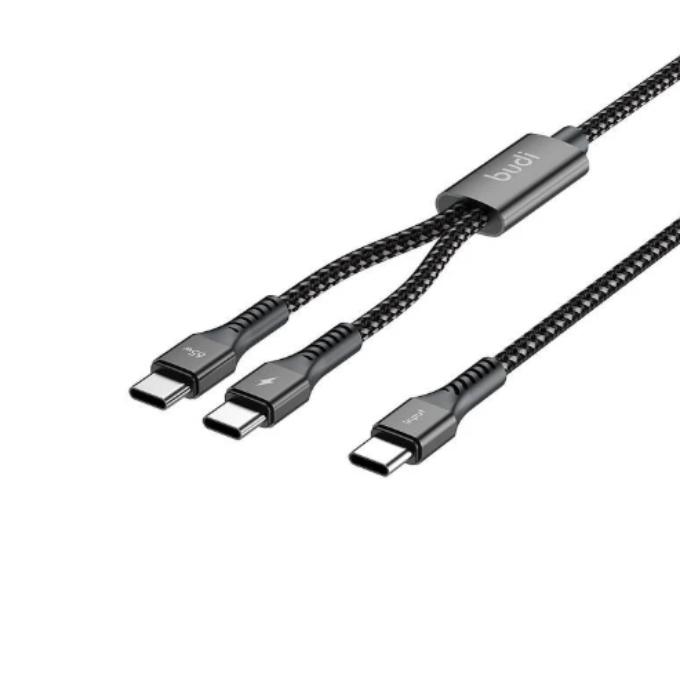 2 in 1 Type C Cable