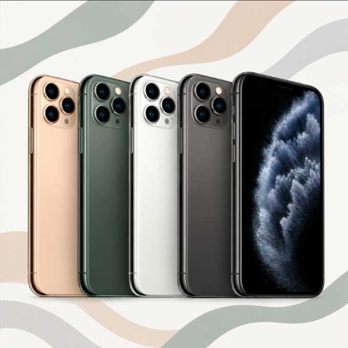 iPhone 11 Pro Max