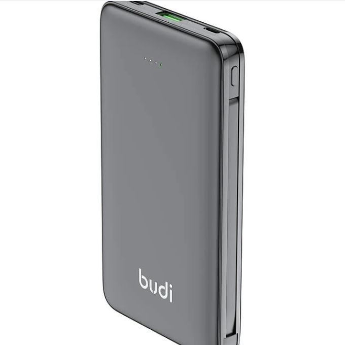 Powerbank with Built in Cables
