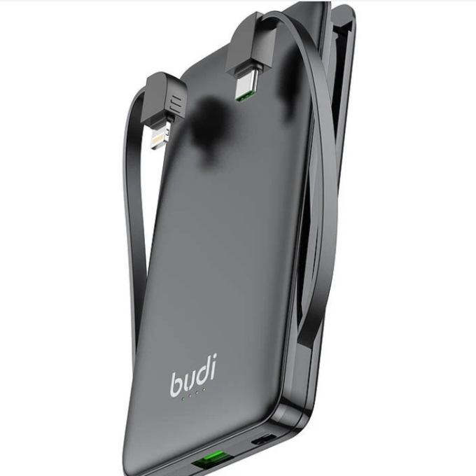 Powerbank with Built in Cables