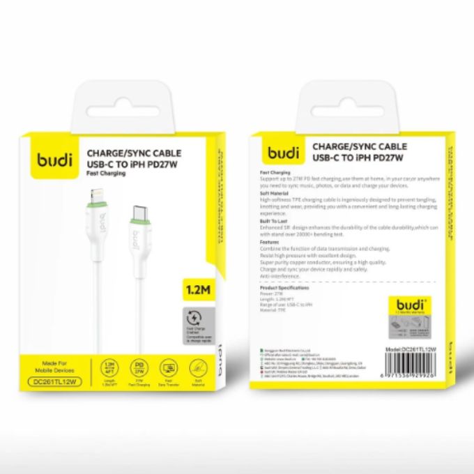 USB-C to Lightning PD 65W Cable 1.2M