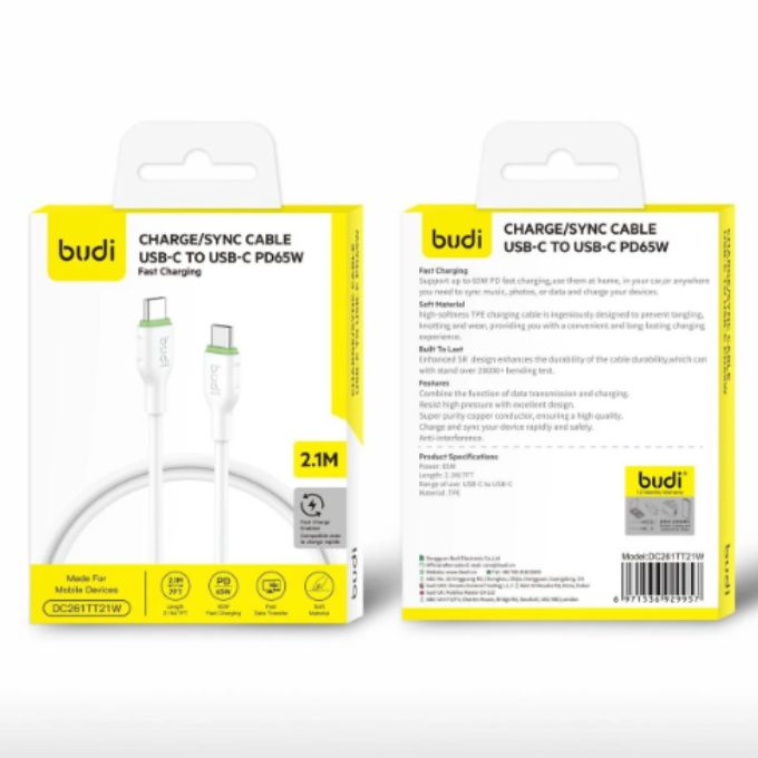 USB-C to USB-C PD 65W Cable 2.1M